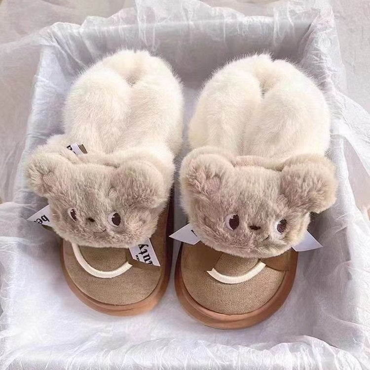 Damen Flauschige Hausschuhe mit niedlichem Tierdesign EB