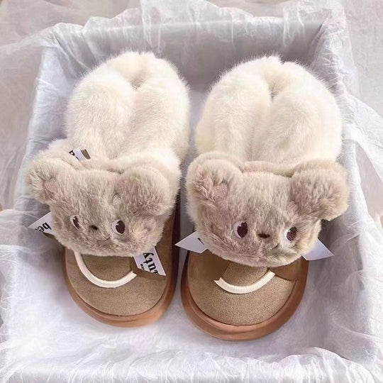Damen Flauschige Hausschuhe mit niedlichem Tierdesign EB