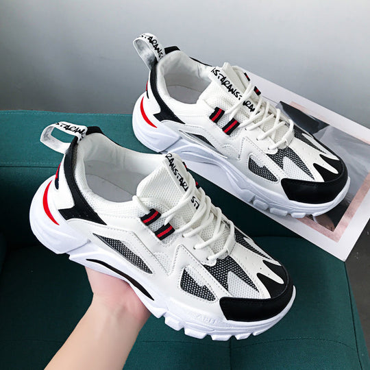 Damen Sportliche Chunky Sneakers mit atmungsaktiver Mesh-Oberfläche und rutschfester Sohle EB