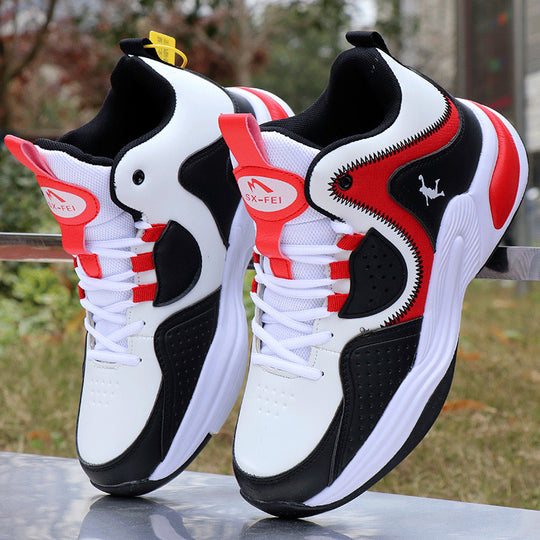 Damen Modische Basketball Sneakers mit atmungsaktivem Obermaterial und stoßdämpfender Sohle EB