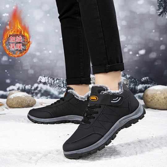 Damen Winterstiefel mit warmem Futter und rutschfester Sohle EB