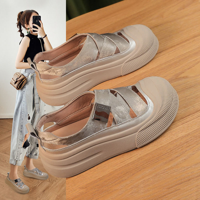 Damen Offene Trendige Sandalen mit hohem Plateau und modischen Kreuz-Riemen EB