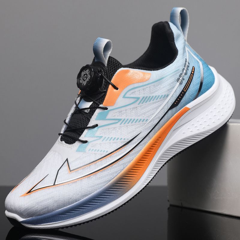 Herren Hochleistungs-Laufschuhe EB