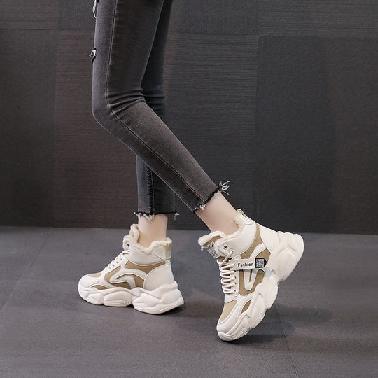 Damen modische Sneaker mit warmem Innenfutter und rutschfester Sohle EB