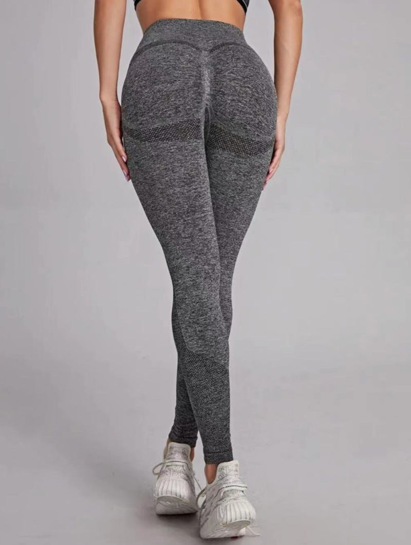 Damen Sportleggings mit innovativer Nahttechnik und atmungsaktivem Gewebe EB