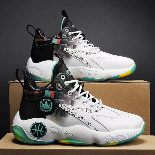 Damen Hochwertige Basketball-Sneaker mit atmungsaktivem Obermaterial und dämpfendem Fußbett EB
