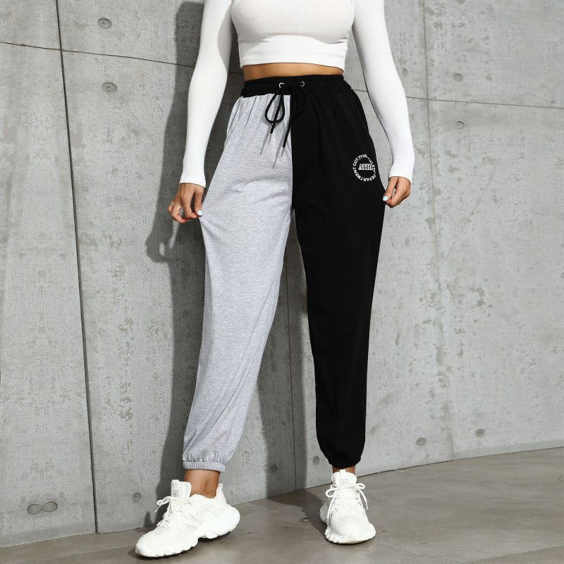 Damen Sportliche Jogginghose im modischen Colorblock-Design EB