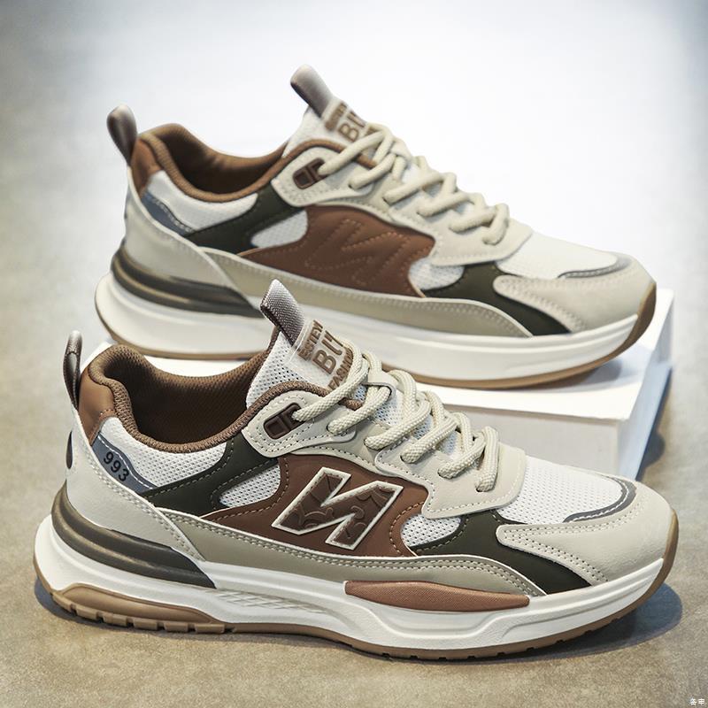 Damen Sportliche Lightweight Sneakers mit atmungsaktiver Mesh-Oberfläche und dämpfender Sohle EB