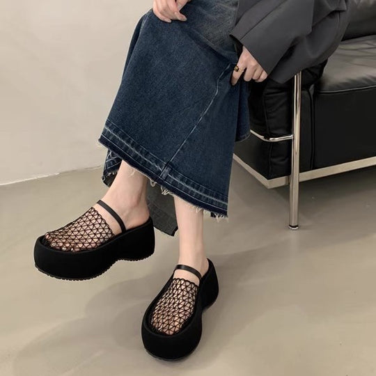 Damen Plattform-Mules mit durchlöchertem Netzdesign und komfortabler Sohle EB