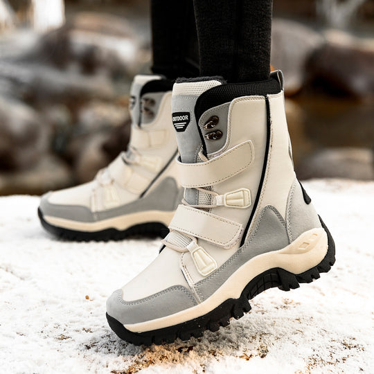 Damen Hochwertige und isolierte Winterboots mit verstellbarem Verschlusssystem EB