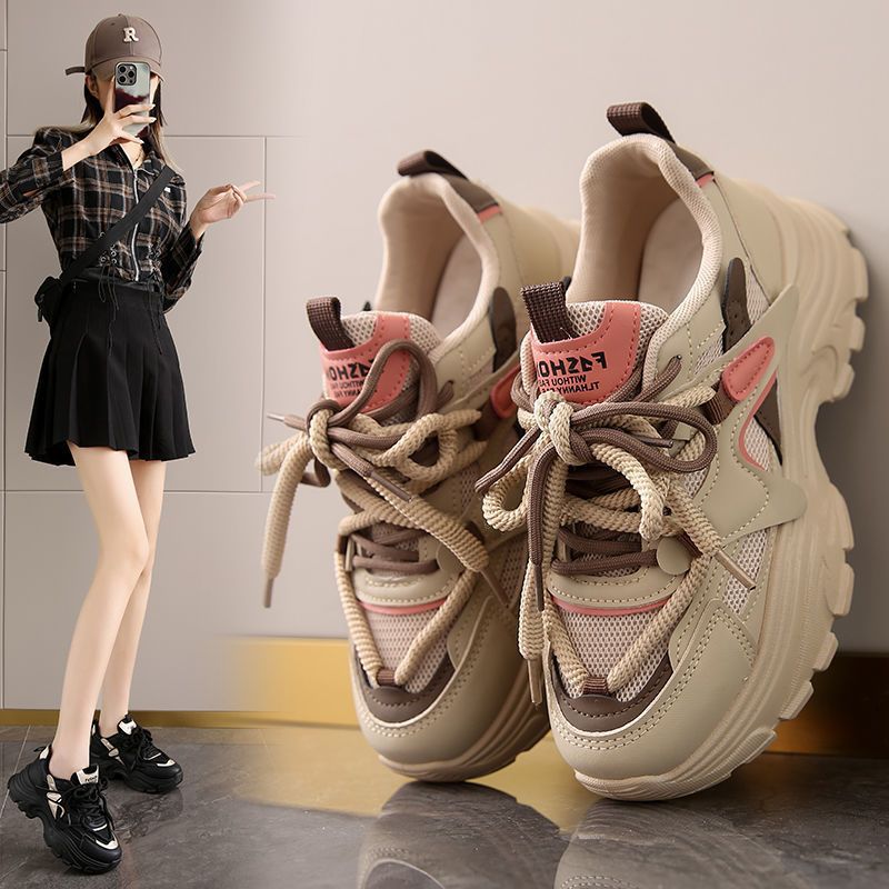 Damen Sportliche Chunky Sneaker mit atmungsaktivem Mesh und weicher Sohle EB