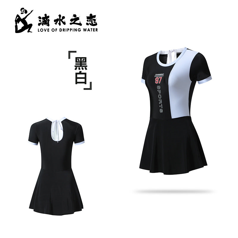 Damen Sportkleid EB