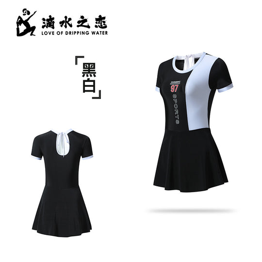 Damen Sportkleid EB
