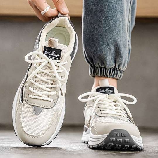 Herren Sportliche Lifestyle Sneakers mit stoßdämpfender Sohle EB