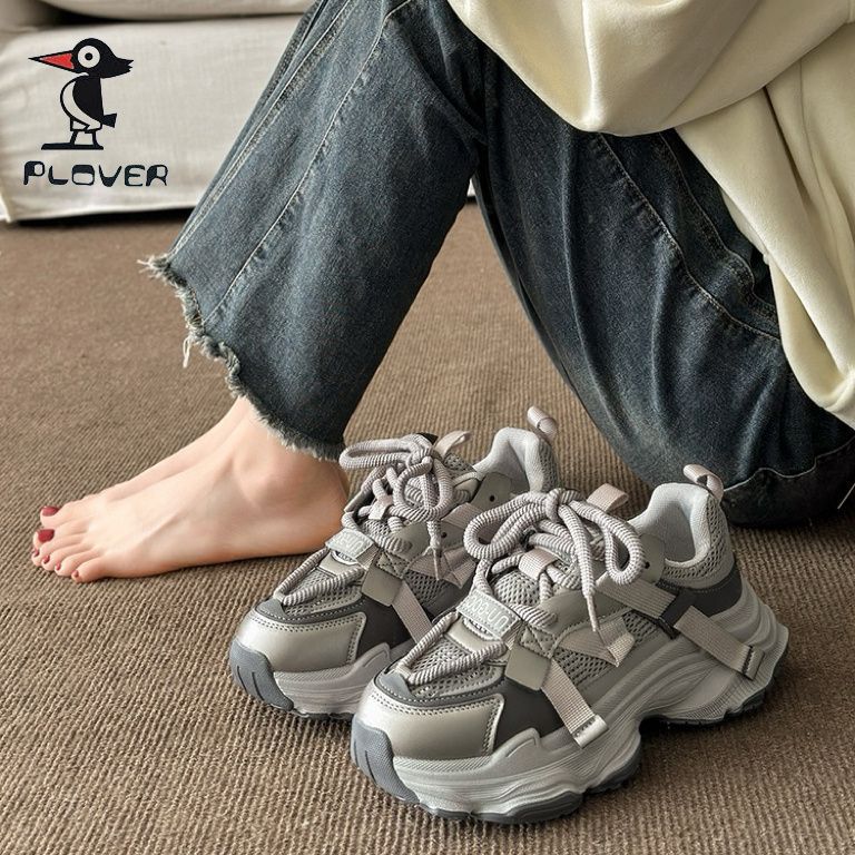 Damen Sportliche Sneakers mit hochdämpfendem Komfort und modischem Design EB