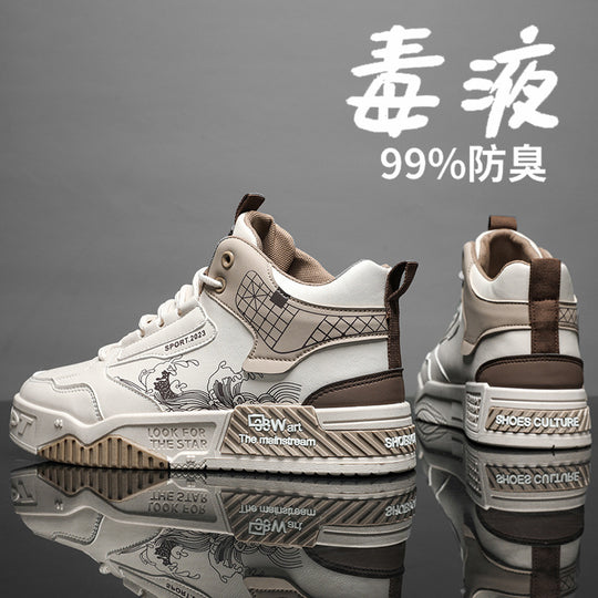 Damen Modische Hochsneaker mit grafischen Details EB
