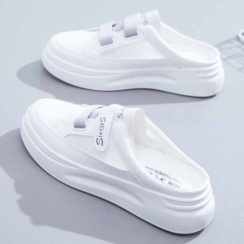 Damen Slip-On Sneakers mit atmungsaktiver Netzstruktur und gepolsterter Sohle EB