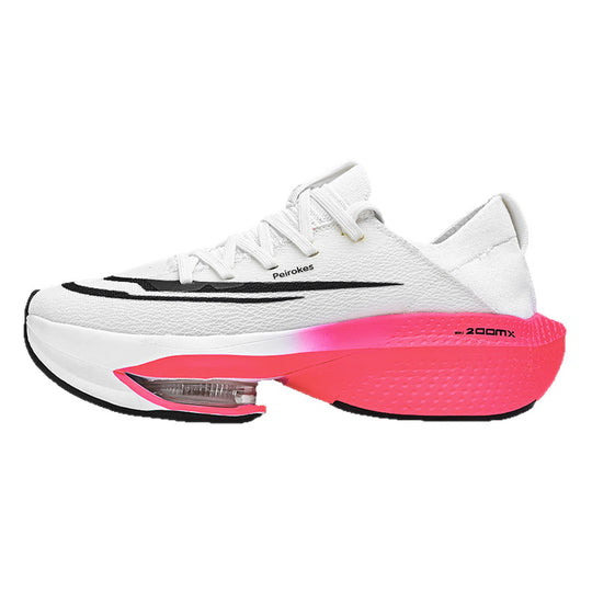 Damen Hochentwickelte Laufschuhe mit reaktionsfreudiger Dämpfungstechnologie EB