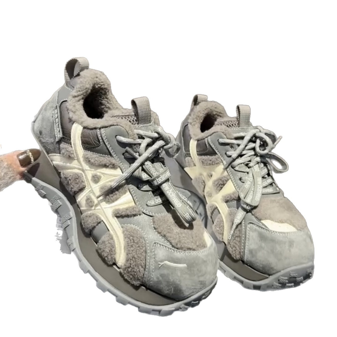 Damen Sportliche Sneakers mit warmem Innenfutter und rutschfester Laufsohle EB