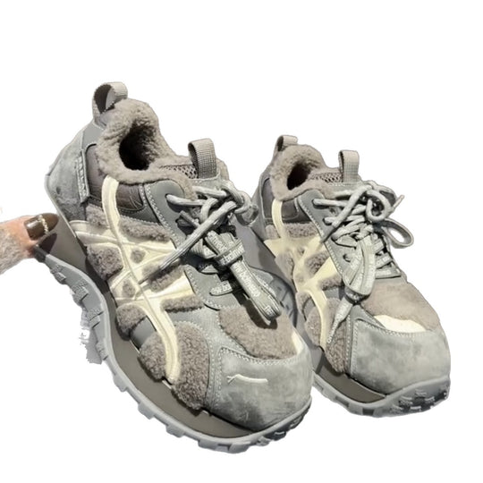 Damen Sportliche Sneakers mit warmem Innenfutter und rutschfester Laufsohle EB