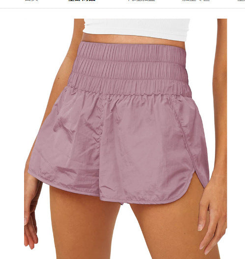 Damen Sportliche Laufshorts mit hohem Taillenbund und elastischem Bündchen EB
