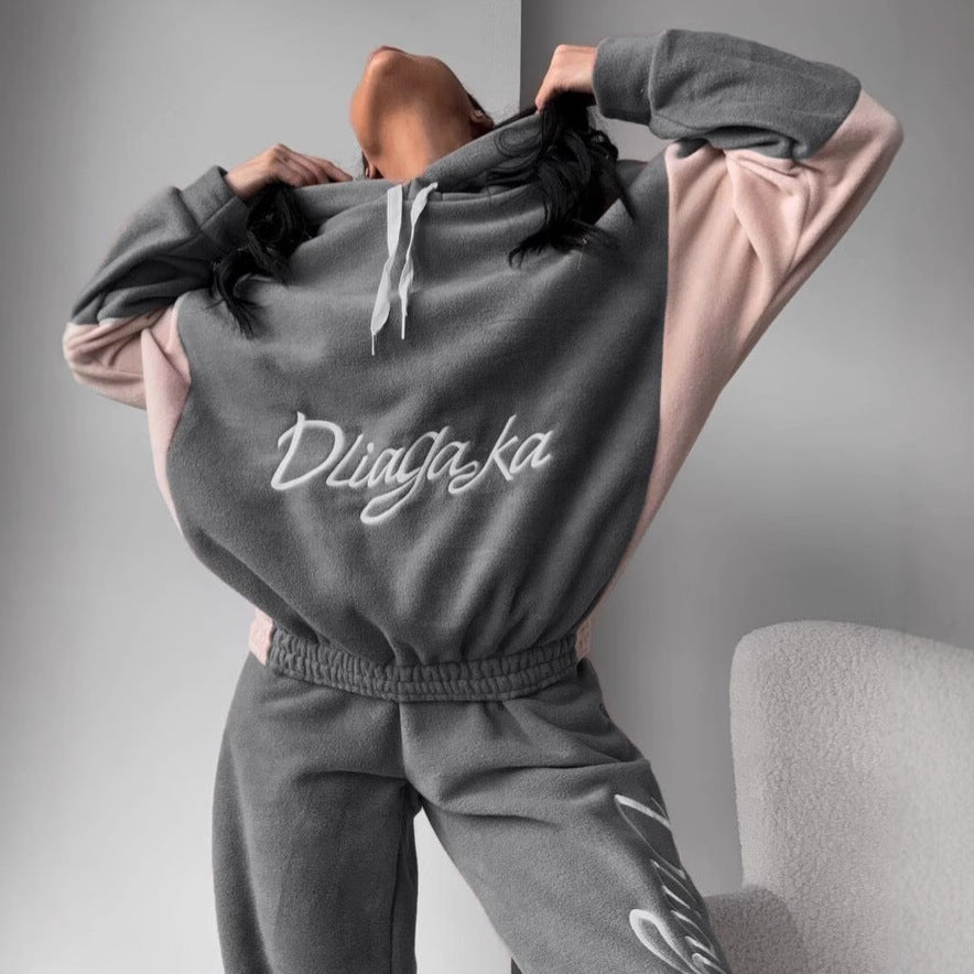 Damen kuscheliges Hoodie-Set mit kontrastärmel, elastischer High-Waist-Jogginghose und überschnittener Kapuze Eichborn Berlin