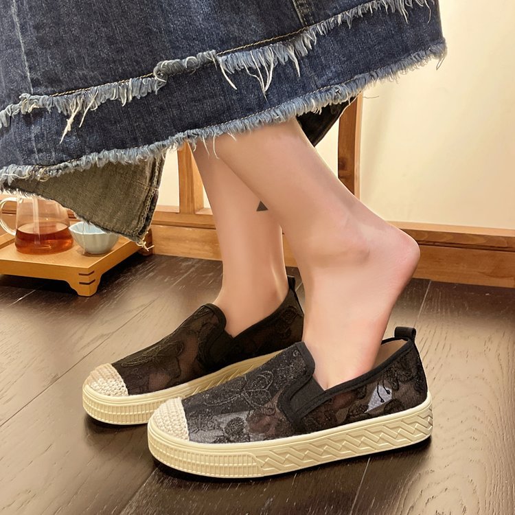 Damen Slip-On Sneakers mit floralem Mesh-Obermaterial und elastischem Einstieg EB