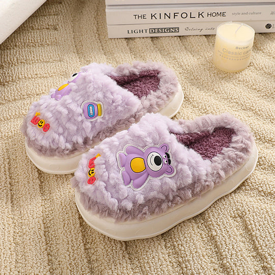 Damen Hausschuhe mit tierischem Motiv und flauschigem Futter EB