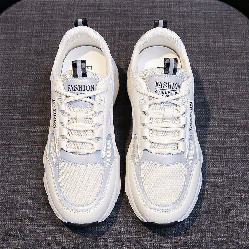 Damen Sportliche Sneaker mit atmungsaktivem Obermaterial und dämpfender Laufsohle EB
