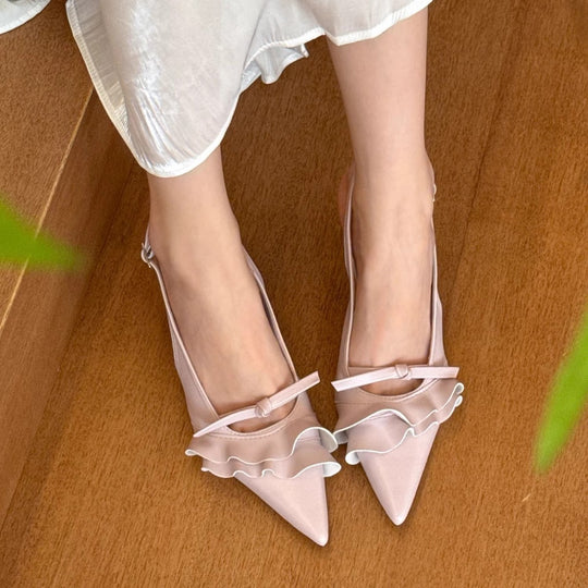 Damen Slingback-Pumps mit elegantem Rüschen-Design und modischen Details EB
