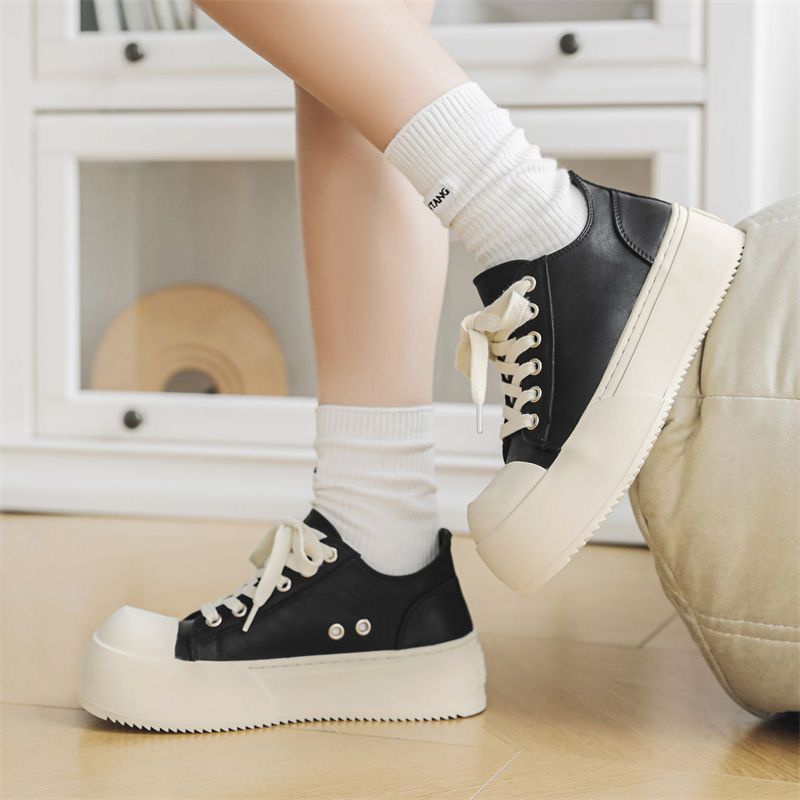 Damen Sportliche Sneaker mit einzigartiger Plateau-Sohle EB