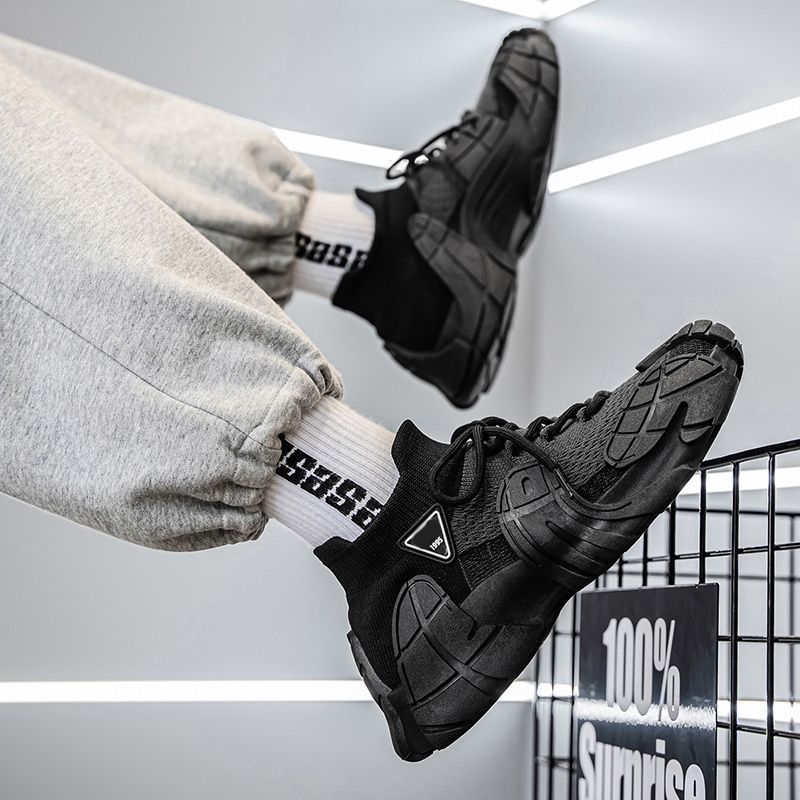 Damen Atmungsaktive und rutschfeste Freizeit Sneakers EB