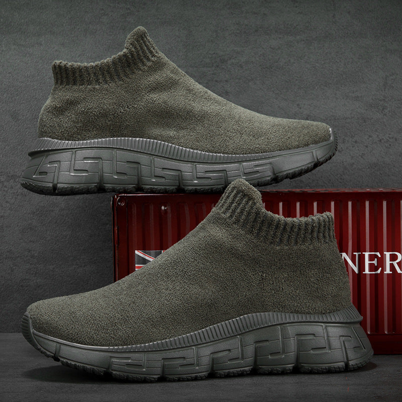 Damen Strick-Sneaker mit elastischem Knöchelabschluss EB