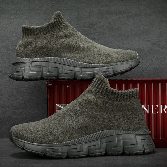 Damen Strick-Sneaker mit elastischem Knöchelabschluss EB