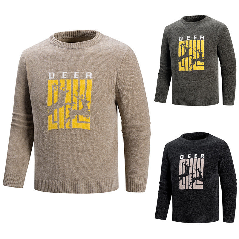 Herren Pullover mit einzigartigem Tiermotiv und hohem Tragekomfort EB