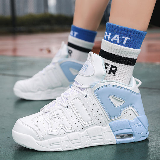 Unisex hochwertige Streetball-Sneaker mit perforiertem Obermaterial, verstärkten Overlays und gedämpfter Wellen-Zwischensohle EB