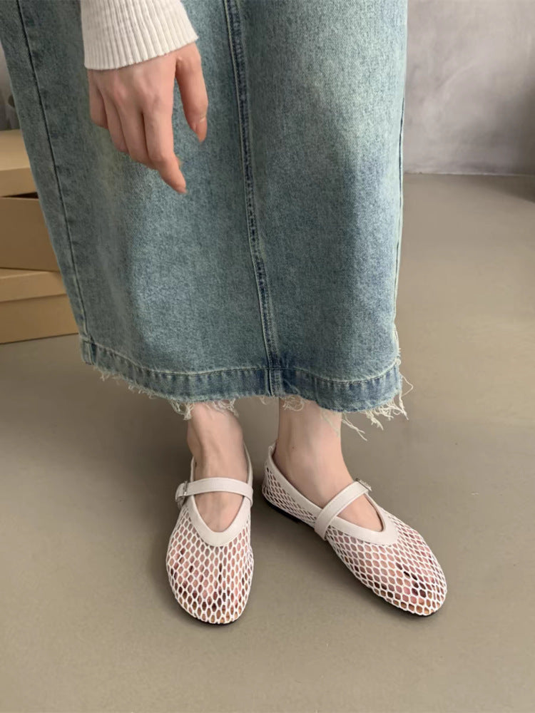 Damen Atmungsaktive Netz-Ballerinas im Mary-Jane-Stil mit verstellbarem Riemen EB