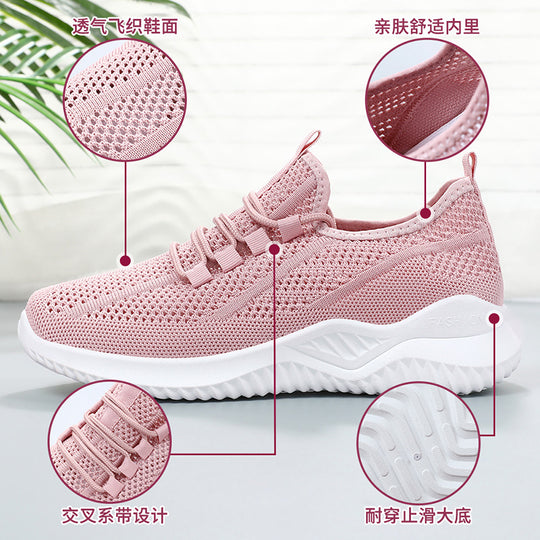 Damen Atmungsaktive Sport Sneakers mit rutschfester Sohle EB