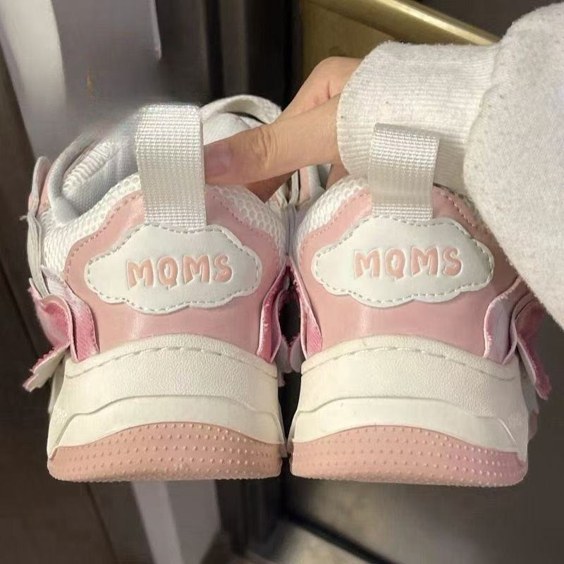 Damen Trendige Chunky Sneakers mit verspielten Akzenten EB
