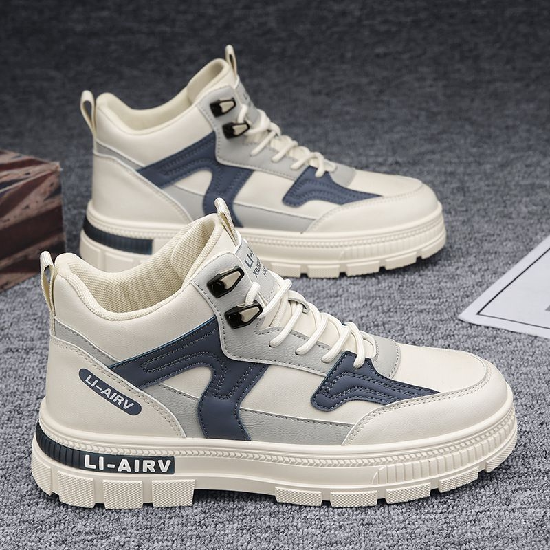 Damen Sportliche High-Top Sneakers mit atmungsaktiver Mesh-Oberfläche von EB