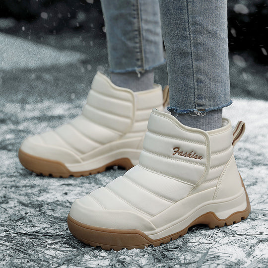 Damen Winterliche Sneakerboots mit isolierender Polsterung und rutschfester Sohle EB