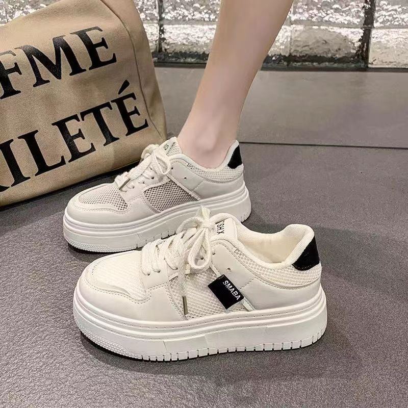 Damen Komfortable und sportliche Sneakers mit atmungsaktiver Mesh-Oberfläche und dämpfender Sohle EB