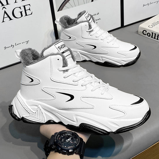 Damen Sportliche High-Top Sneakers mit modischer Dämpfungstechnologie EB