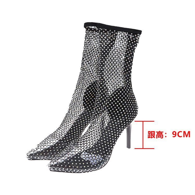 Damen Glitzernde Stiefeletten mit schmalem Absatz und elegantem Netzdesign EB