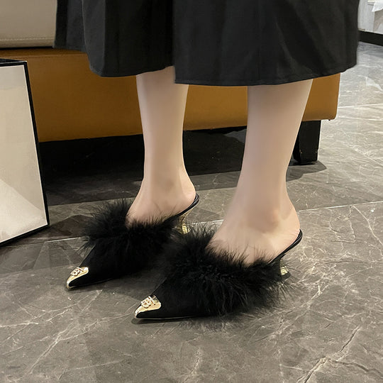 Damen Mules mit luxuriösem Flauschebesatz und modischem Glitzerdetail EB