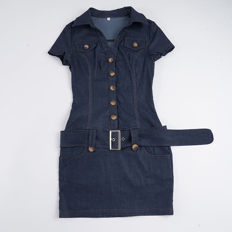 Damen Denim Kleid mit modernen Knopfdetails und taillierter Silhouette EB