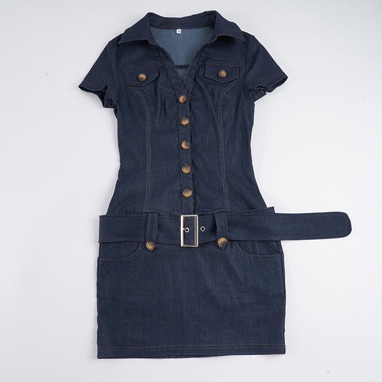 Damen Denim Kleid mit modernen Knopfdetails und taillierter Silhouette EB
