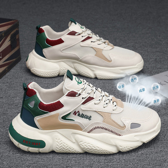 Damen Sportliche Chunky Sneakers mit atmungsaktiver Mesh-Oberfläche und dämpfender Sohle EB