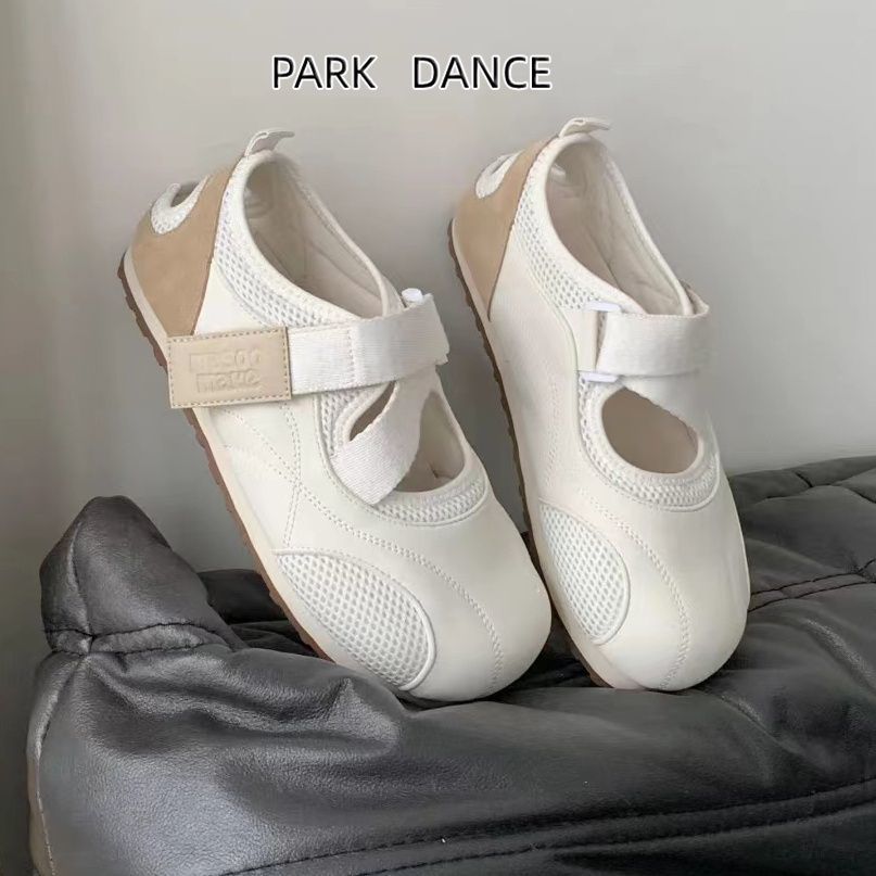 Damen moderne und bequeme Fitness-Schuhe mit schnellem Klettverschluss EB