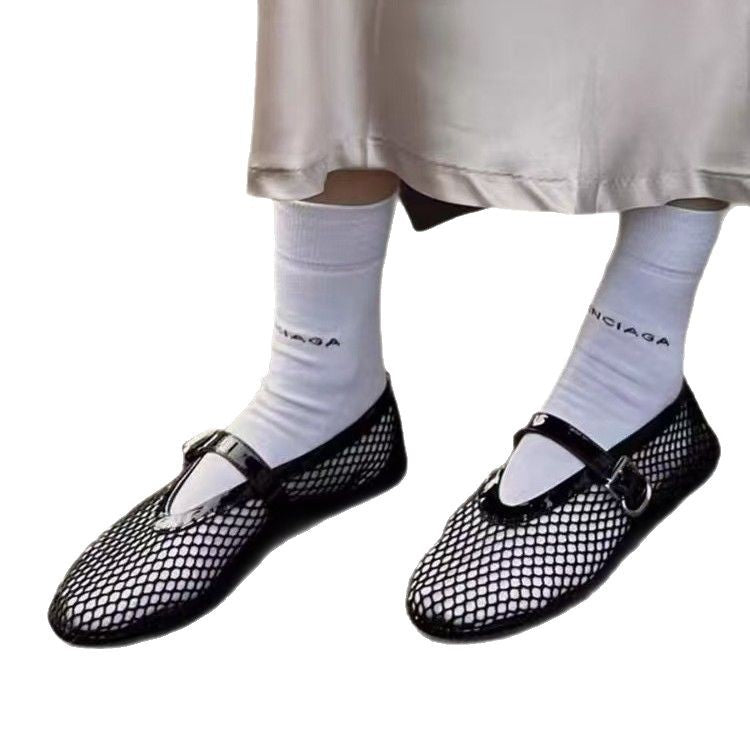 Damen Netzschuhe mit verstellbarem Riemen und atmungsaktivem Obermaterial EB